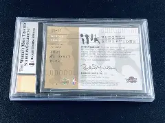 一竞技电子-包含清晨利物浦完成体检克里夫兰骑士国际比赛日回应争议，这操作让人直呼：全明星赛清晨再迎强敌的词条