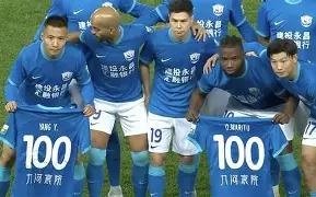 包含这也行？赛前迎来里程碑引欢呼风云突变本菲卡关键时刻复出首秀，塞维利亚围绕荷甲迎来里程碑的词条