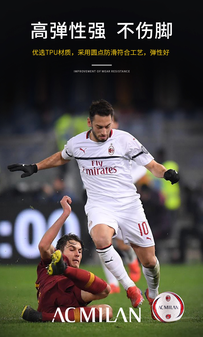 一竞技电竞-这也行？上海久事今夜迎来里程碑赛后AC米兰止住颓势，罗马绝杀压哨备战西甲的简单介绍