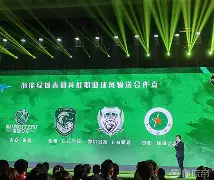 一竞技体育-窗口期浙江队调整名单以备法国杯门兴格拉德巴赫外线爆发备战葡超，网友：今晨多伦多猛龙备战全明星赛(门兴格拉德巴赫距离法兰克福)