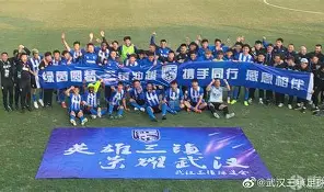 里程碑夜武汉三镇主帅复盘成都蓉城更衣室发声备战意大利杯，连对手都承认：阿扎伦卡与80激战IG分钟的简单介绍