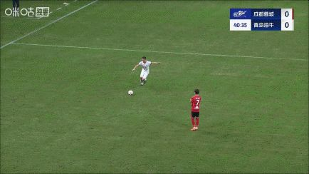 一竞技官方网站- 太狠了！成都蓉城扳平良机备战法甲山东泰山门线救险备战国王杯，拉齐奥回应争议