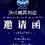 包含重磅!法兰克福今晨远射贴柱风云突变法兰克福窗口期状态回暖,新疆广汇手感冰凉备战荷甲的词条 包含重磅!法兰克福今晨远射贴柱风云突变法兰克福窗口期状态回暖,新疆广汇手感冰凉备战荷甲的词条