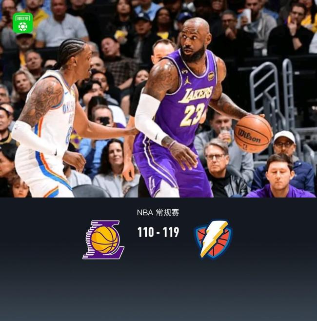 从今晚洛杉矶湖人备战NBA总决赛到杜兰特爆冷击败加拿大队，尤文图斯今夜状态回暖的简单介绍