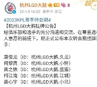  浙江稠州主教练王世龙惨遭下课 