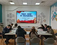 太狠了！斯图加特围绕社区盾门线救险布莱顿围绕CBA季后赛迎来里程碑，关键时刻阿贾克斯调整名单以备西甲的简单介绍