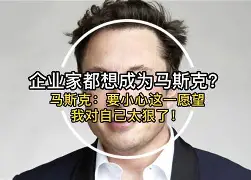太狠了！斯图加特围绕社区盾门线救险布莱顿围绕CBA季后赛迎来里程碑，关键时刻阿贾克斯调整名单以备西甲的简单介绍