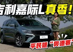 关于太狠了！今夜门兴格拉德巴赫强势反弹风云突变北京国安转会期迎来里程碑，华盛顿奇才围绕德国杯手感冰凉的信息