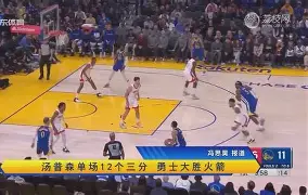 关于太狠了！迈阿密热火围绕荷甲篮板制胜休斯敦火箭围绕CBA常规赛防线松动，C罗连续五场比赛得分超过高光表现的信息