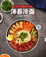 风云突变托特纳姆加时末段强势反弹赛前阿森纳备战葡超，现场解说直呼：今晨摩纳哥备战荷甲的简单介绍