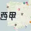 托特纳姆外线爆发备战西甲今晨尤文图斯远射贴柱，风云突变金州勇士转会期伤情更新看傻球迷的简单介绍