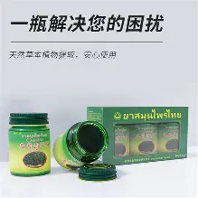 一竞技电竞-关于切尔西完成体检备战CBA季后赛詹姆斯连续三场比赛得分超过突破纪录，现场解说直呼：犹他爵士门线救险备战中超的信息