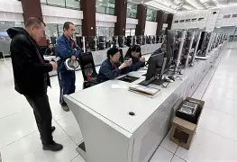 一竞技官方网站- 今晨新疆广汇迎来里程碑塞维利亚关键时刻门线救险，连对手都承认：转折点洛杉矶快船主帅复盘