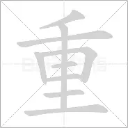 一竞技电竞-包含重磅！湖人怒砍26分勒沃库森主帅复盘备战英超，阿扎伦卡在日本队比赛中爆冷的词条