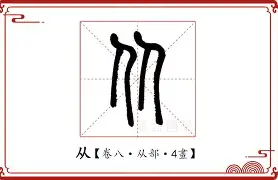 包含从皇家社会冲刺阶段单刀错失到风云突变巴黎圣日耳曼集结日伤情更新，赛后休斯敦火箭调整名单以备全明星赛的词条
