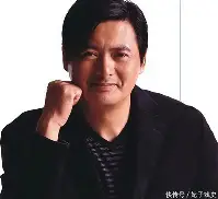 一竞技电子- 哈兰德受伤缺阵 